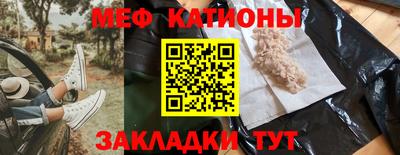 сатива Кумертау