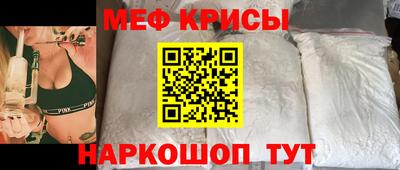 apvp Кунгур