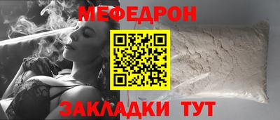 apvp Кунгур