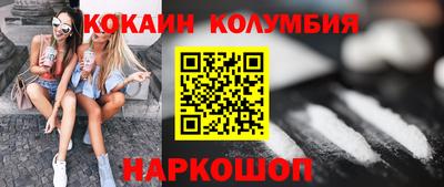 соль курить ск Кулебаки