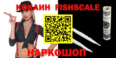 apvp Кунгур