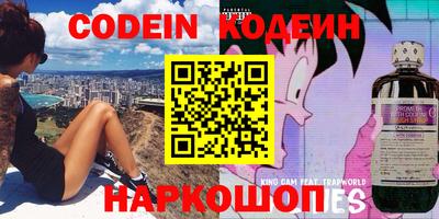сатива Кумертау