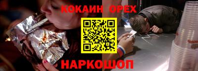 сатива Кумертау