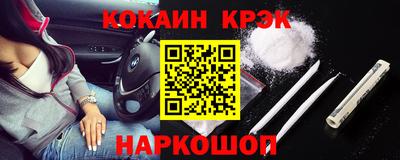 apvp Кунгур