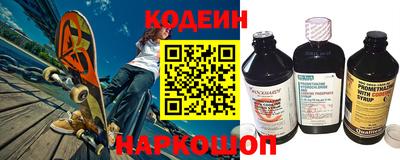 соль курить ск Кулебаки
