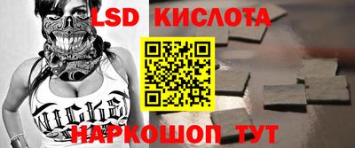 соль курить ск Кулебаки