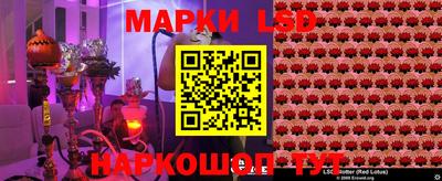 соль курить ск Кулебаки