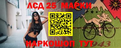 соль курить ск Кулебаки
