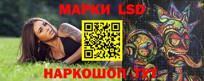 сатива Кумертау