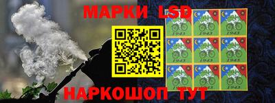 apvp Кунгур