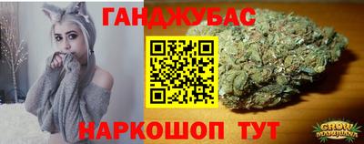 соль курить ск Кулебаки