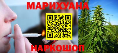 соль курить ск Кулебаки