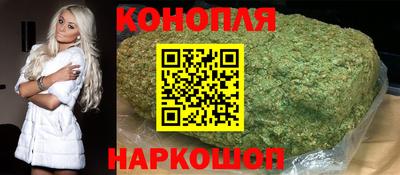 сатива Кумертау