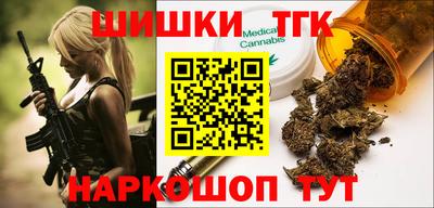 apvp Кунгур