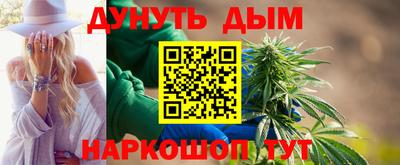 сатива Кумертау