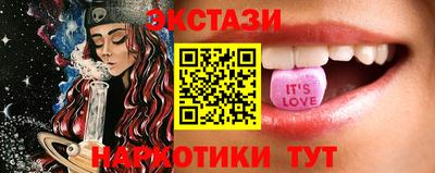 apvp Кунгур