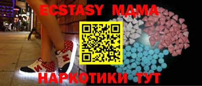 apvp Кунгур