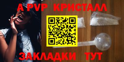 соль курить ск Кулебаки