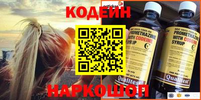 соль курить ск Кулебаки