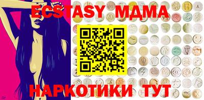 сатива Кумертау