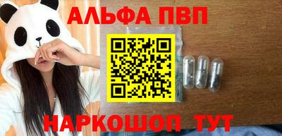 соль курить ск Кулебаки