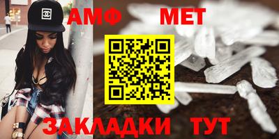 apvp Кунгур