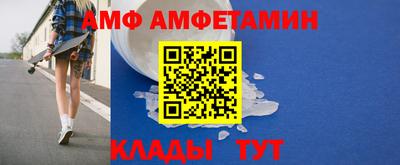 соль курить ск Кулебаки