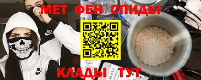 apvp Кунгур