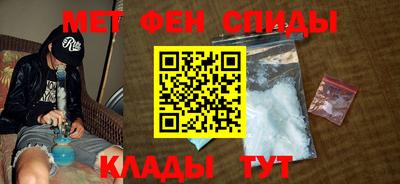 сатива Кумертау
