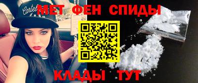 соль курить ск Кулебаки