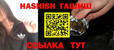 apvp Кунгур