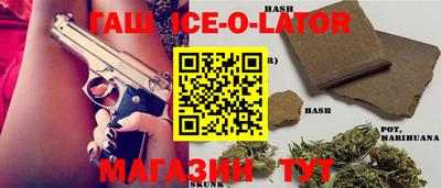 соль курить ск Кулебаки