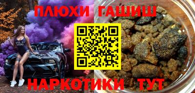 apvp Кунгур