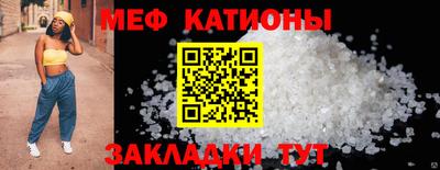 сатива Кумертау