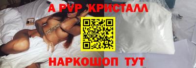 сатива Кумертау