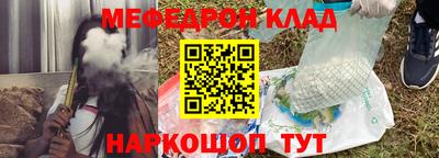 сатива Кумертау