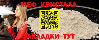 apvp Кунгур
